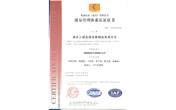 ϴ��װ������������֤